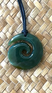 Products: Koru - Traditional Jade