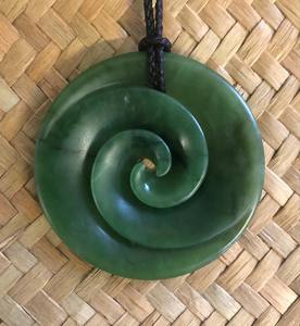 Koru - Traditional Jade