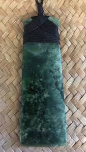 Toki - Traditional Jade