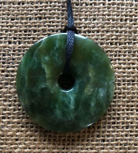 Circle/Disc - Traditional Jade