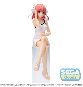 Products: The Quintessential Quintuplets Movie PM Perching Figure Nino Nakano - Treasure Trip