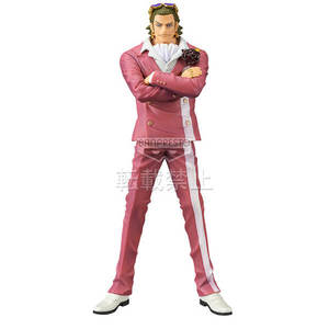 Products: One Piece Film Gold – Gildo Tesoro DXF Figure - Treasure Trip
