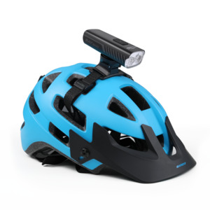 Bike Lights: Magicshine® Ray 1600 Front Light