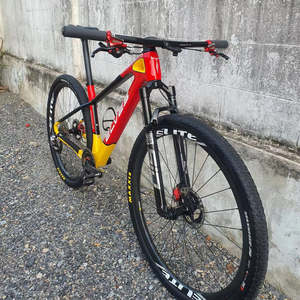 Elves Bikes Wheels Bars: Elves Nandor Pro 29