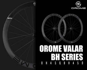 Elves Bikes Wheels Bars: Orome Valar Carbon Wheelsets - BH Series Disc & Rim 45mm
