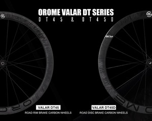 Orome Valar Carbon Wheelsets Rim 45mm (DT Swiss Bearings)- Last set