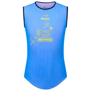 Santini Tour de France 2026 Alpe d’Huez Baselayer Tank- Unisex