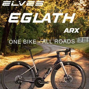 Elves Bikes Wheels Bars: *NEW* Elves Eglath ARX All-Road Carbon Disc Frameset