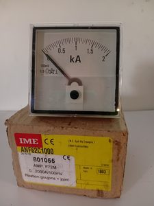 Products: Guinault Ammeter 0-2000A MSAM00711 – Tried & Tested