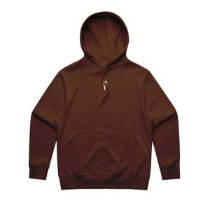 Icon Hoodie - Brown