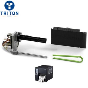 Products: TSC MB Series Peel Off Kit