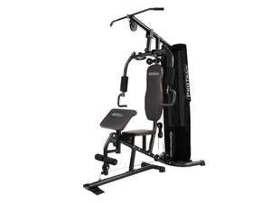 DS Multifunction Home Gym - 45kg / 100lbs