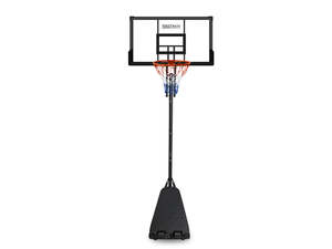 DS Portable Basketball Stand Hoop