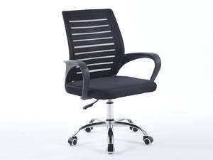 DS Cruz Office Chair Black