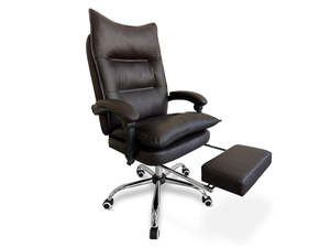 New Markus Office Chair with Footrest - Coffee