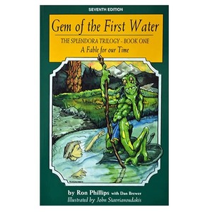 Products: Gem Of The First Water