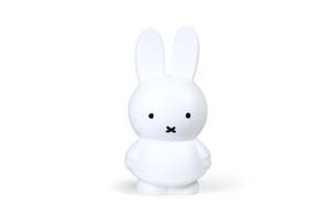 Childrens: Miffy Money Box - White