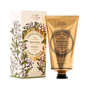 Body: Hand Cream 75ml - Verbena