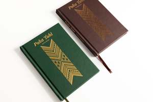 Frontpage: Puka Tuhi hou - Note Book PREORDER