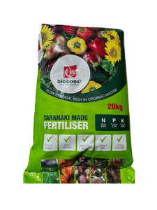 Products: Bioboost Fertiliser 20kg Tui Landscape