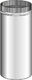 Outer Casing Slip Extention - 1200mm Length