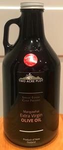 Products: First time of 32oz (900ml) filled with 2025 Extra Virgin Olive Oil Two acre plot