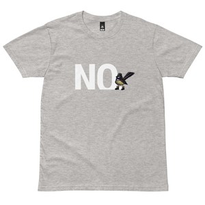 T-Shirt That Says “No.” – Two Ruru