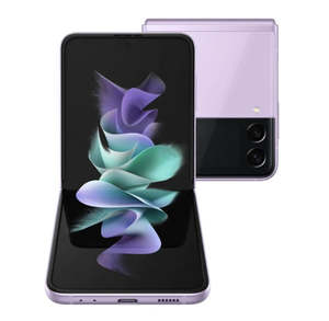Products: Samsung Galaxy Z Flip4 5G 128GB Lavender