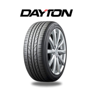 Products: Dayton 1756514