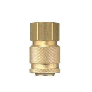 Fittings Couplers Connectors: Rectus 1/2" Brass ARO Coupler (BSP)