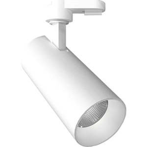 Single Circuit: UTRKB-AURA-25BLK/25WH-3CCT  25W LED single circuit track light