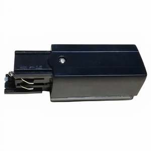 UTRK4W-LIVE-BLK/WH-L/R   Live end for power feed to start of three circuit track