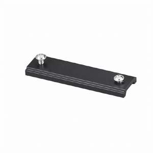 Slim Magnetic: UMAGSL-STRAIGHTCONNECT-BLK  Mini magnetic track straight connector