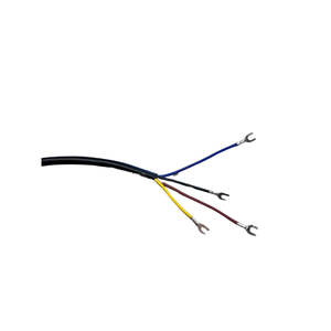 Slim Magnetic: UMAGSL-CORD4  Mini magnetic track  4 core 3M black cable with fork connector