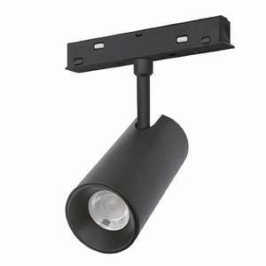 Slim Magnetic: UMAGSL-SPOT12-BLK-WW  MAGNETIC Slimline Track Light SPOT series