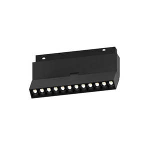 Slim Magnetic: UMAGSL-SCOOP12-BLK-WW-DIM  MAGNETIC Slimline Track Light SCOOP series