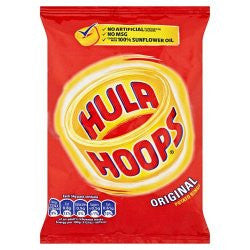 Hula Hoops Ready Salted  34g -26/9/26