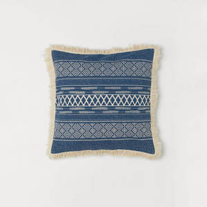 Products: Cushion Cover with Fringe – ULUL ALBAB ISLAMIC INSTITUTE NEW ZEALAND