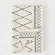 Patterned Cotton Tablecloth – ULUL ALBAB ISLAMIC INSTITUTE NEW ZEALAND