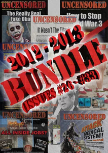 2012 – 2013 Bundle (DIGITAL)