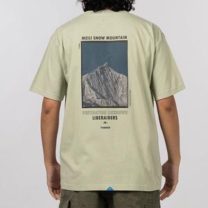 Outlet Clothing: Maw Photo T-Shirt - Sage