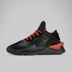 Kaiwa - Black