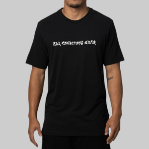 Nike: ACG Dri-FIT T-Shirt - Black
