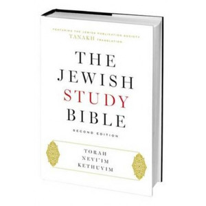 Products: Jewish Study Bible 2E