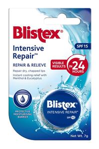 Blistex Intensive Repair Lip Balm Pot 7g