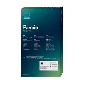Diagnostic Testing: Panbio HIV Self Test 1pk