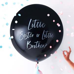Little Sister or Little Brother - Gender Reveal Balloon