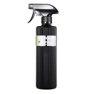 Bug Remover: Fireball Bug Cleaner