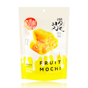 DXC LAVA Fruit Mochi (Mango) (CHINA) 210g
