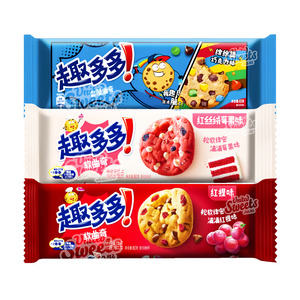 Products: Chips Ahoy Cookies Range (CHINA)